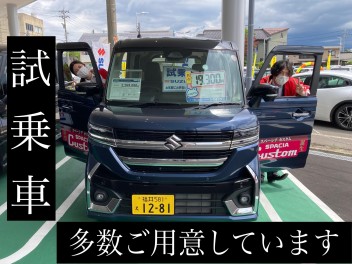 グランドオープンフェア２日目・・・②
