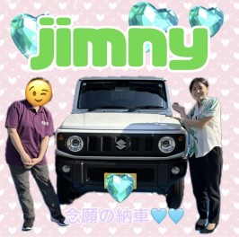 ＊念願のJimny納車＊