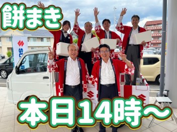 グランドオープンフェア２週目・・・③