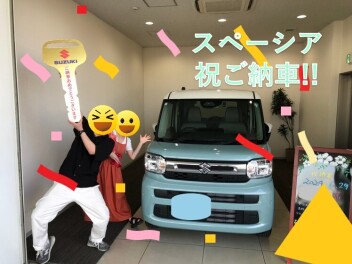 スペーシアご納車！！