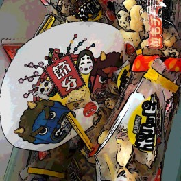 ◆お休み◆