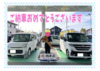 ご納車おめでとうございます★