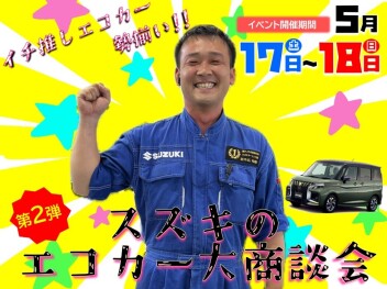 **第2弾ですって( *´艸｀)♡**