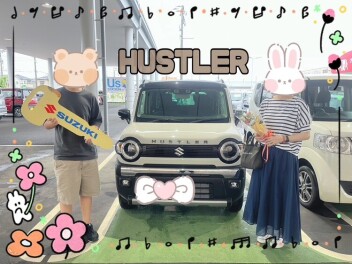 ハスラーご納車おめでとうございます！✨