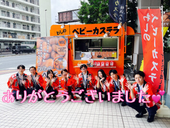 周年祭ご来場ありがとうございました！