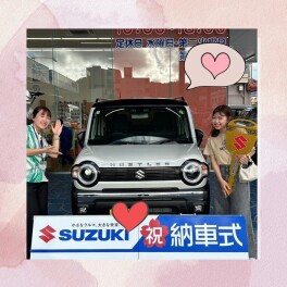 ☆ハスラータフワイルド納車しました☆