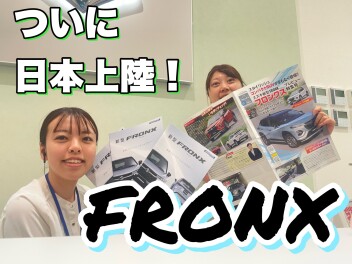 待望の！！！！！！！！！！