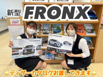 遂に登場！新型フロンクス！！！