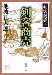 おうち時間の過ごし方（上出編）☆オススメ書籍紹介