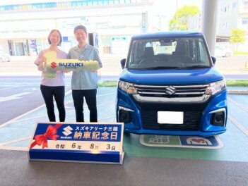 ☆★☆　Ｓ様 ソリオご納車です！　☆★☆