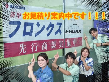 新型フロンクス、新型スペーシアギア