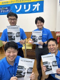 営業再開です！