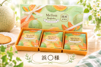 太陽が恋しいです