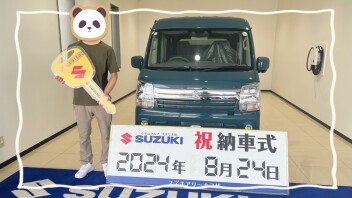 エブリイ納車式　＆　週末展示会開催してます！