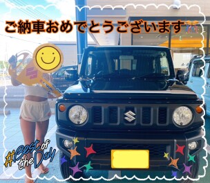 待ちに待ったジムニー納車！！