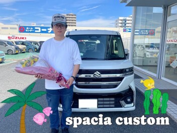 スペーシアカスタム納車しました♪