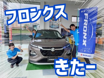 フロンクス♪カウントダウン♪