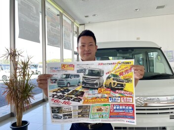決算大商談会始まります！！！！(^_-)-☆