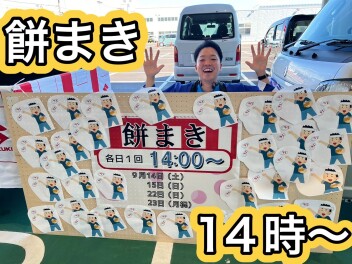グランドオープンフェア１日目・・・③