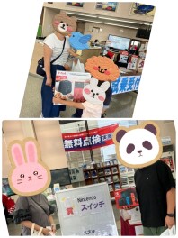 感謝祭ご来場のお礼