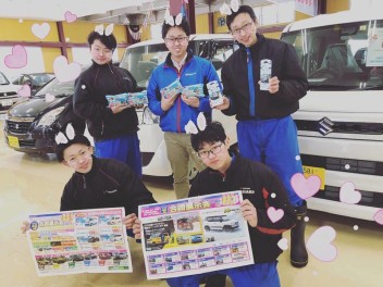 スズキ合同展示会★2/16（土）・/17（日）