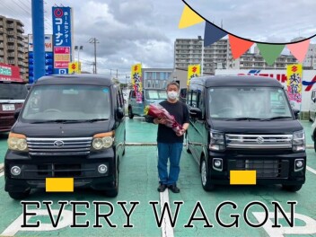 エブリイワゴン納車しました♪