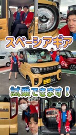 グランドオープンフェア２週目・・・②