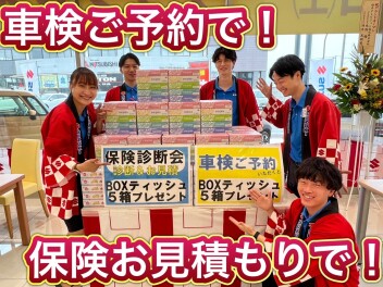 グランドオープンフェア２週目・・・⑦