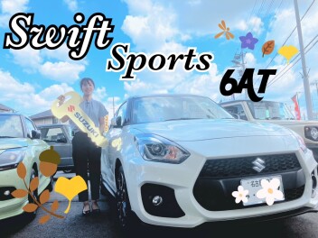 スイフトスポーツが新たに仲間入り！