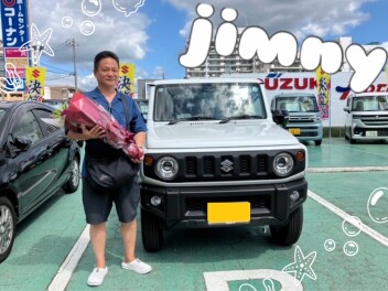 ジムニー納車！お待たせしました！！