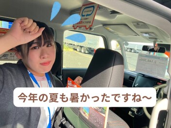 この夏にありがたかった機能＃スペーシアギア