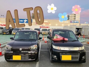 アルト納車しました♪