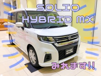 〈NEW〉展示車入荷しました！！