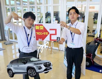 新型フロンクスまもなく。。。。