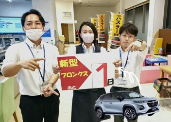 新型フロンクスまもなく。。。。