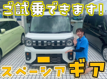 お待ちしております^^