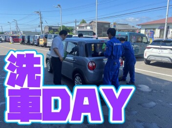 **洗車DAY**