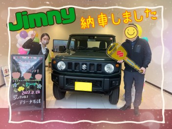 ジムニー納車しました！！