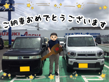 ご納車おめでとうございます☆彡