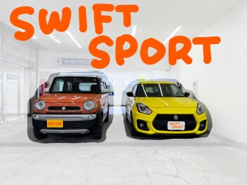 スイフトスポーツ！！！