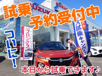 フロンクスの試乗車がやってきた