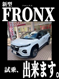 お・ま・た・せ ！巷で話題のアイツがｄｅｂｕｔ☆彡