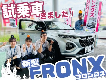 試乗車きました！！【新型フロンクス】