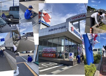 スズキ自販滋賀はＳＤＧｓへの取り組みを行っています！