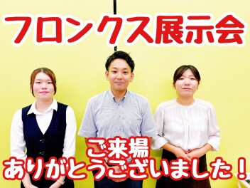 ★★★新型フロンクス誕生展示会＆大試乗会ありがとうございました！！★★★