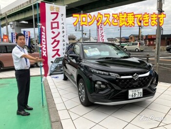 フロンクス試乗車あります！