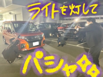 フォトコンテスト開催中！