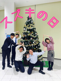 スズキの日開催