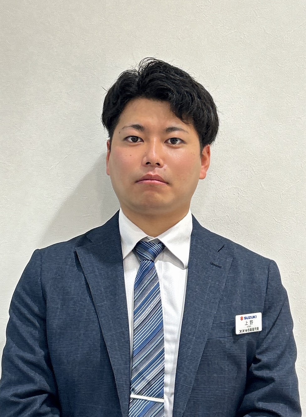 うえの