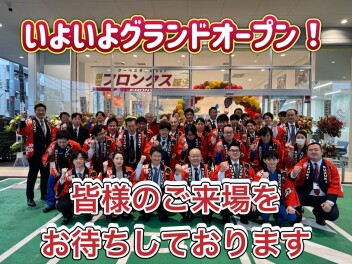 いよいよグランドオープンです！